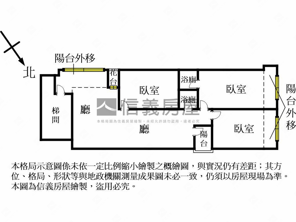 先看！公園第一排樹海三房房屋室內格局與周邊環境