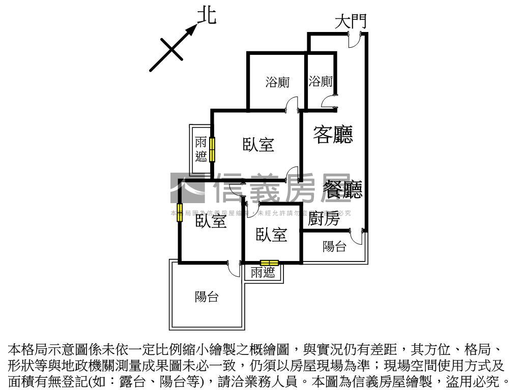 左營高鐵景觀高樓三房平車房屋室內格局與周邊環境