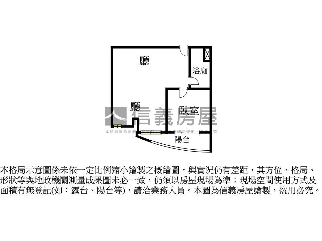 桂田磐古２高樓平車房屋室內格局與周邊環境
