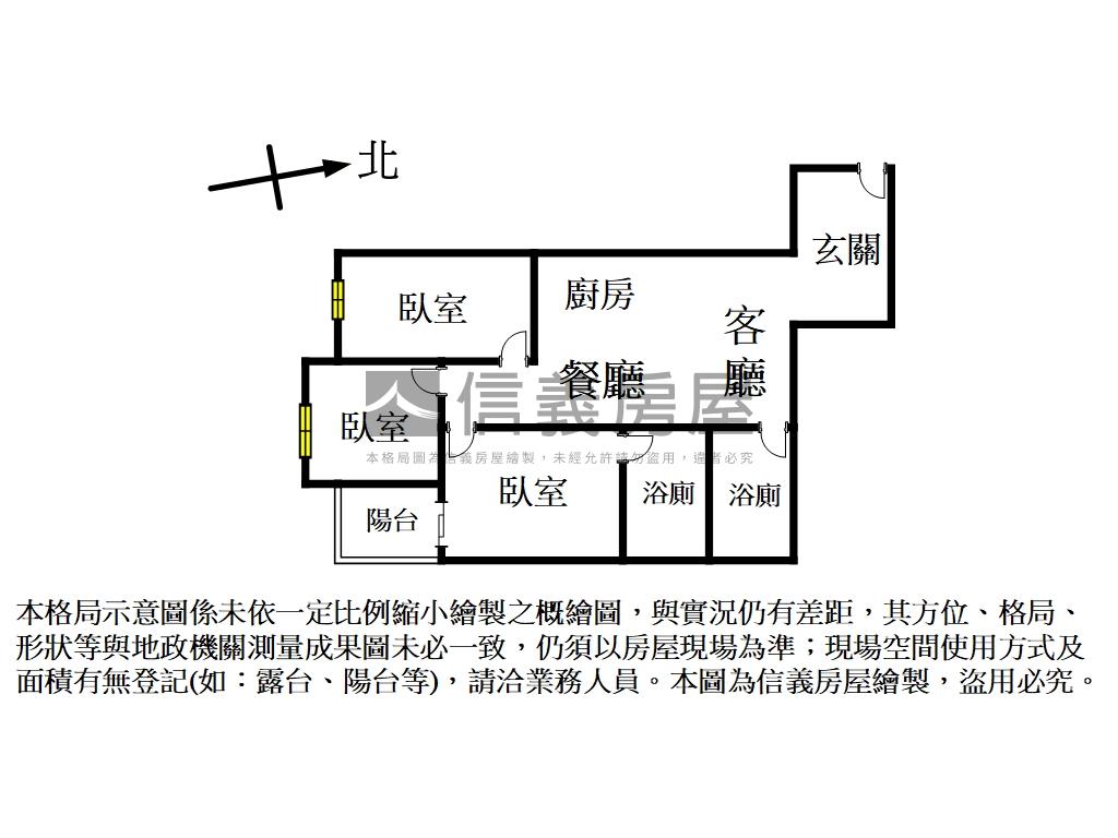日進學景觀三房車位房屋室內格局與周邊環境