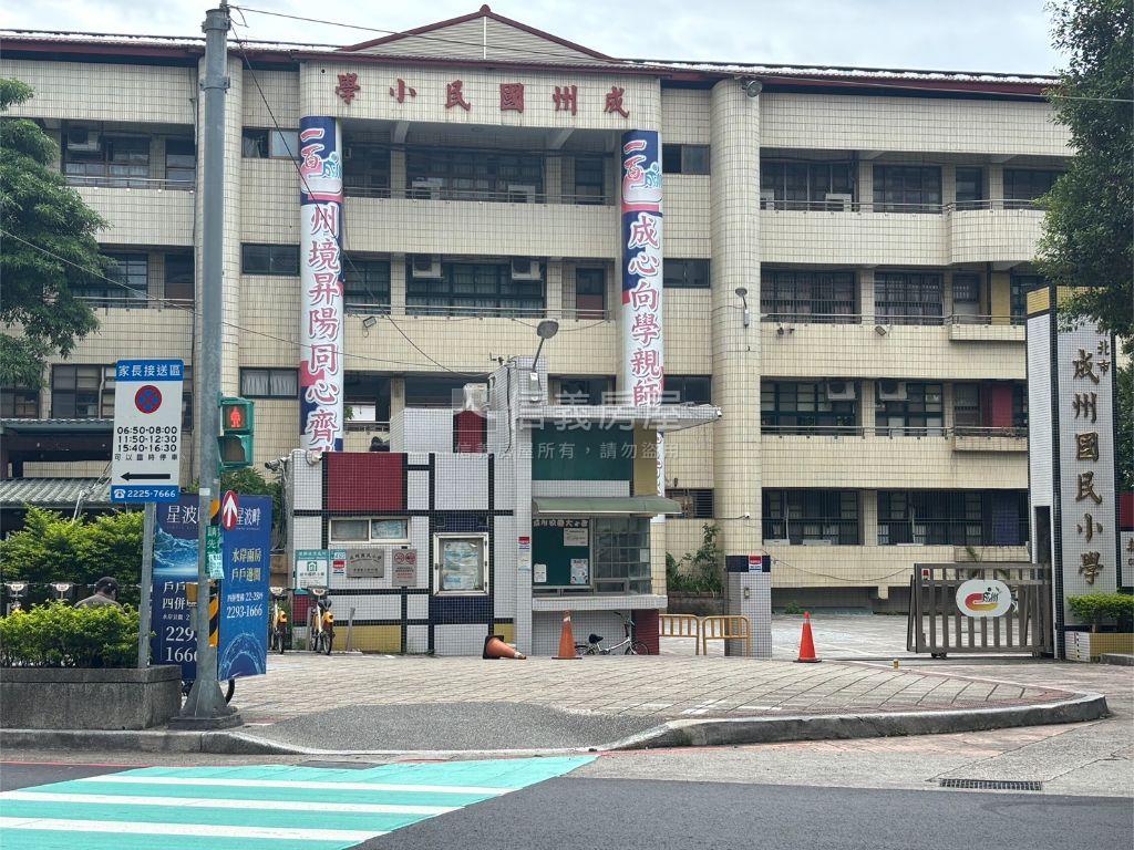 日進學景觀三房車位房屋室內格局與周邊環境