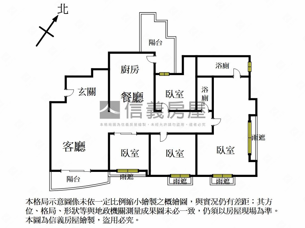 涵美精裝四房非你莫屬房屋室內格局與周邊環境