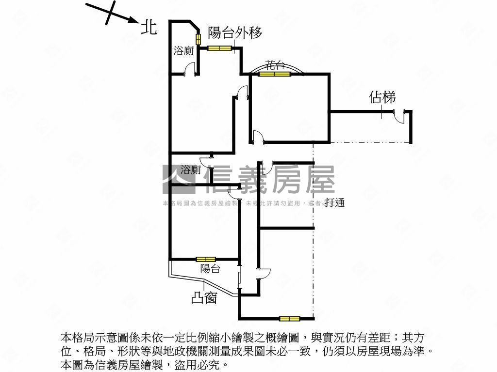 土城金時代收租置產房屋室內格局與周邊環境