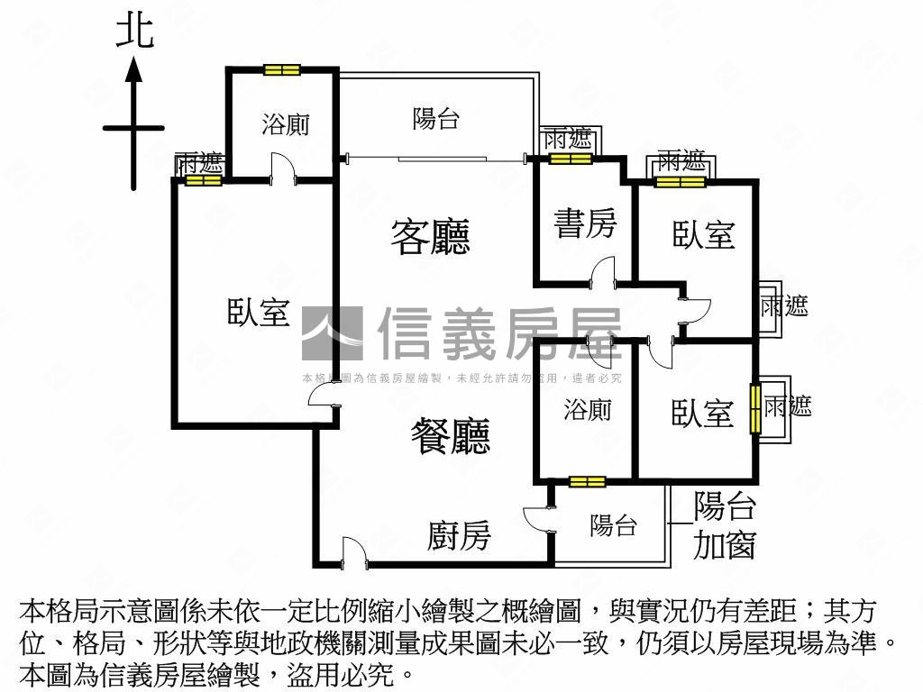 璀璨工學四房雙平車房屋室內格局與周邊環境