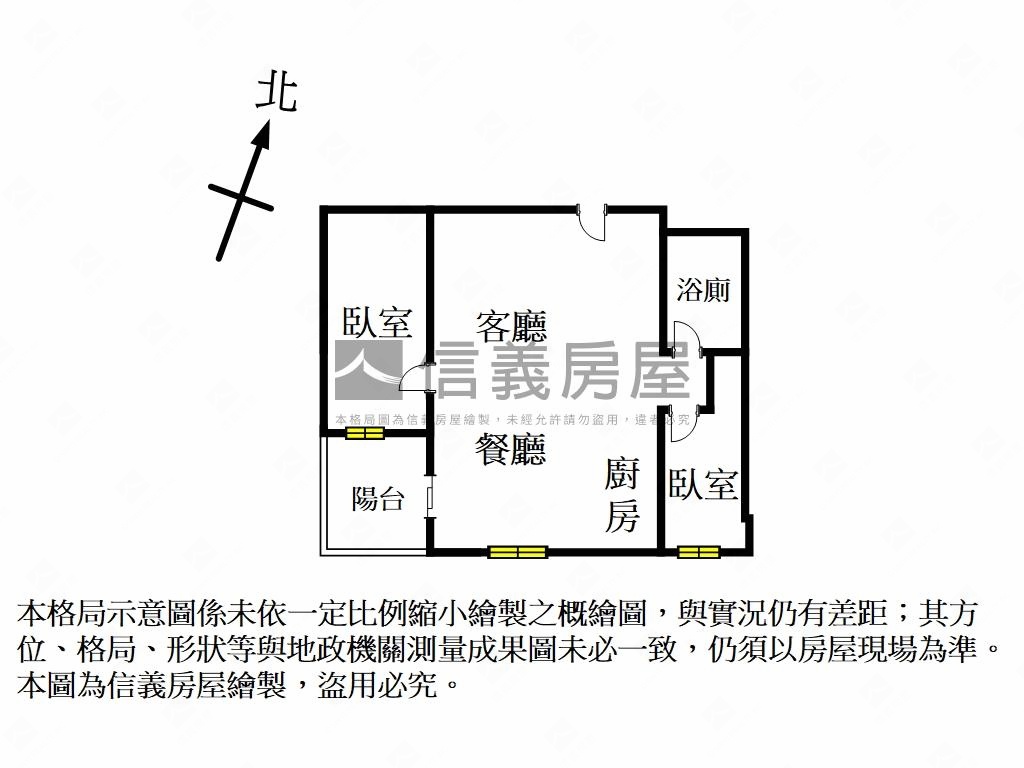 全新未住鴻廣絵青兩房車位房屋室內格局與周邊環境