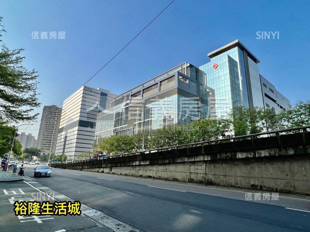 裕隆城－低公設小資美宅房屋室內格局與周邊環境