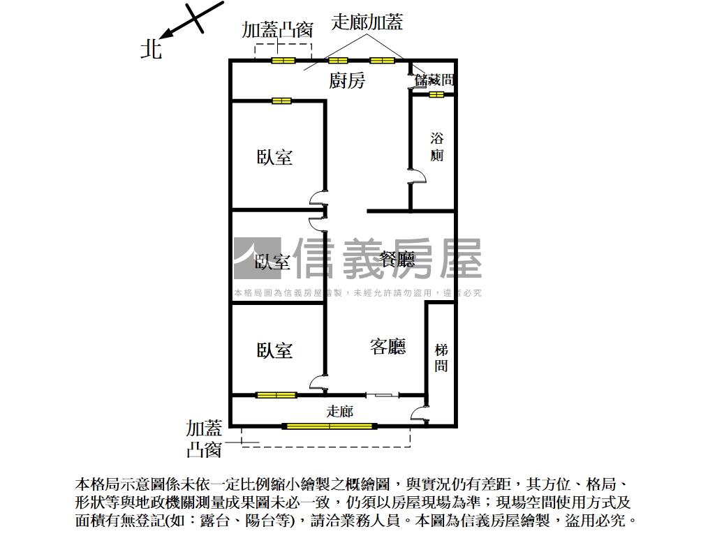 真理街稀有公寓大空間房屋室內格局與周邊環境