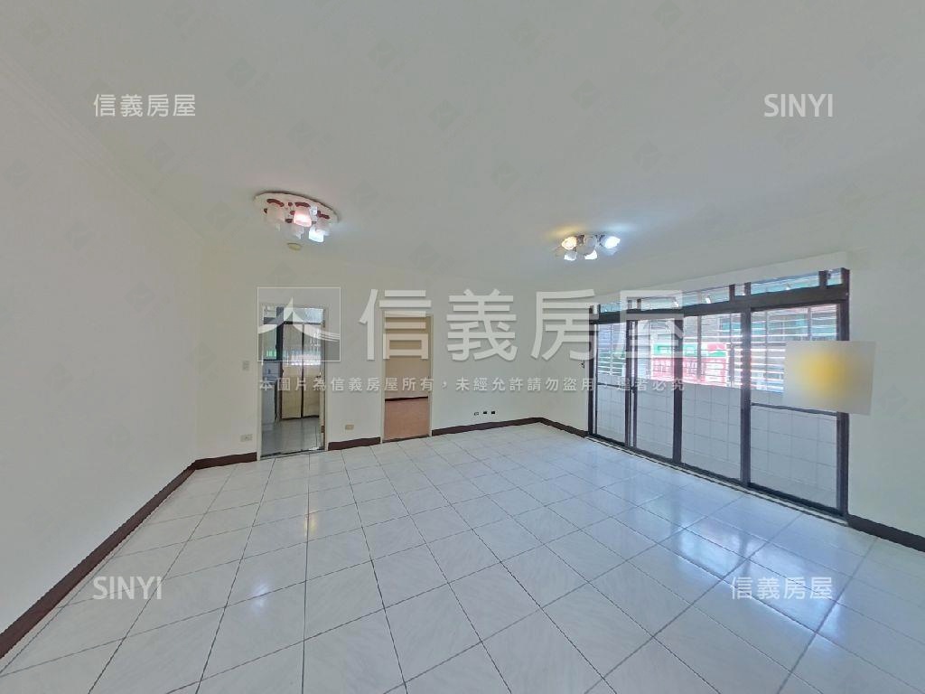 好房子～三房兩衛好採光房屋室內格局與周邊環境