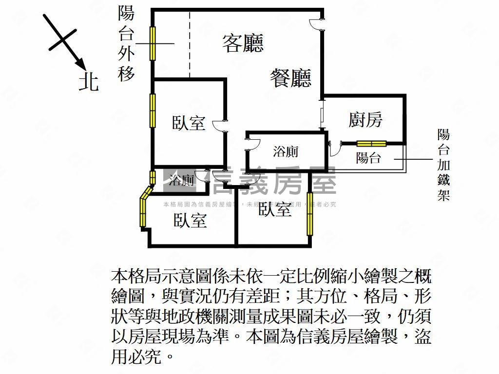 下南崁裝潢美三房房屋室內格局與周邊環境