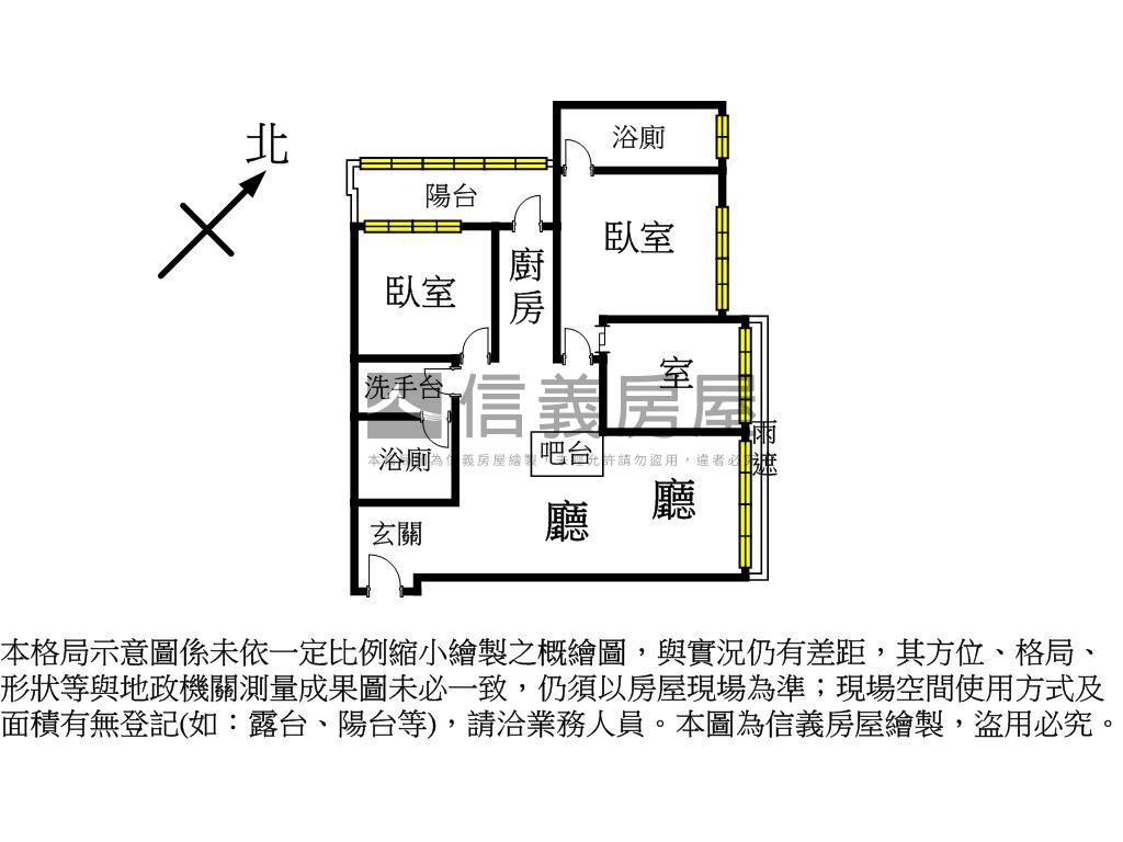 曜見築２＋１車位房屋室內格局與周邊環境