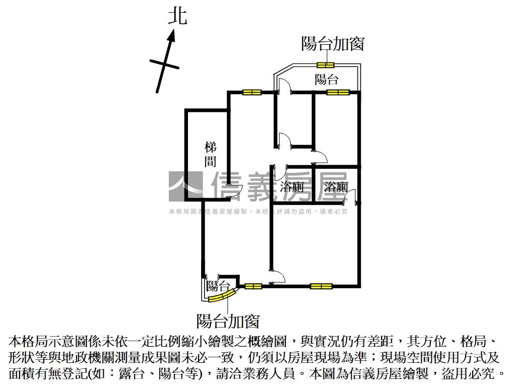 【汐止☆中興大觀】房屋室內格局與周邊環境