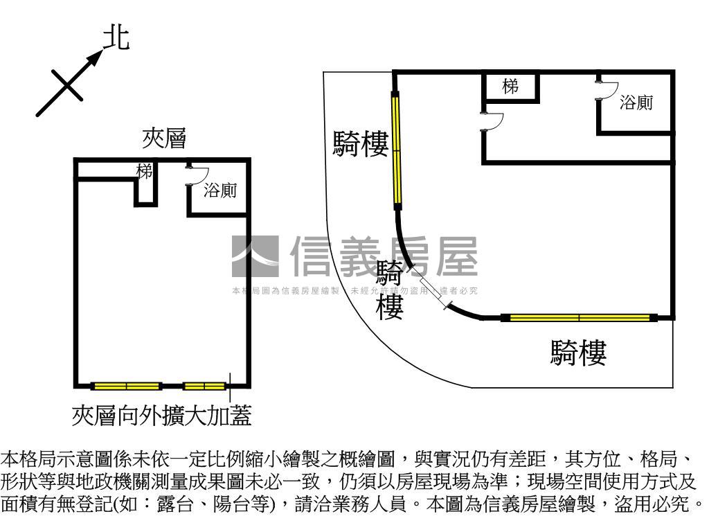 全家黃金三角窗房屋室內格局與周邊環境