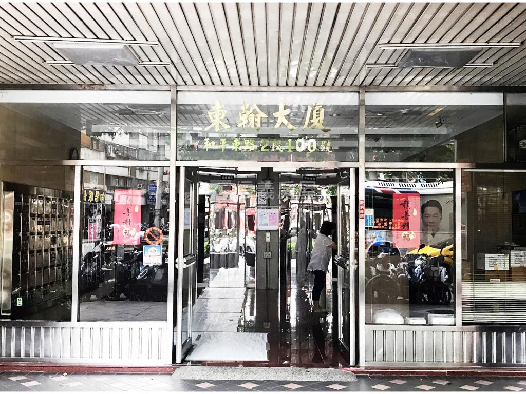 龍門附小電梯三房有管理房屋室內格局與周邊環境