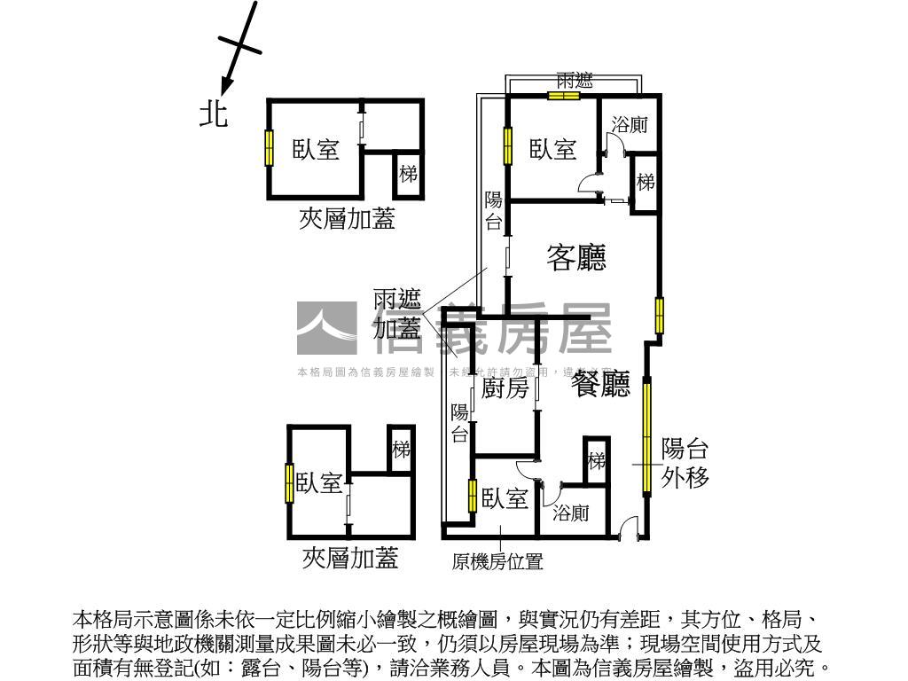 明德捷運旁電梯附雙車位房屋室內格局與周邊環境