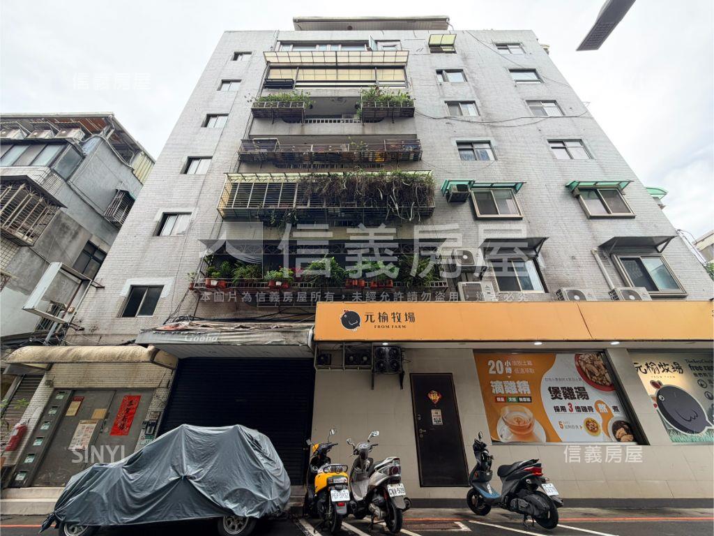 中正學區傳家大宅房屋室內格局與周邊環境