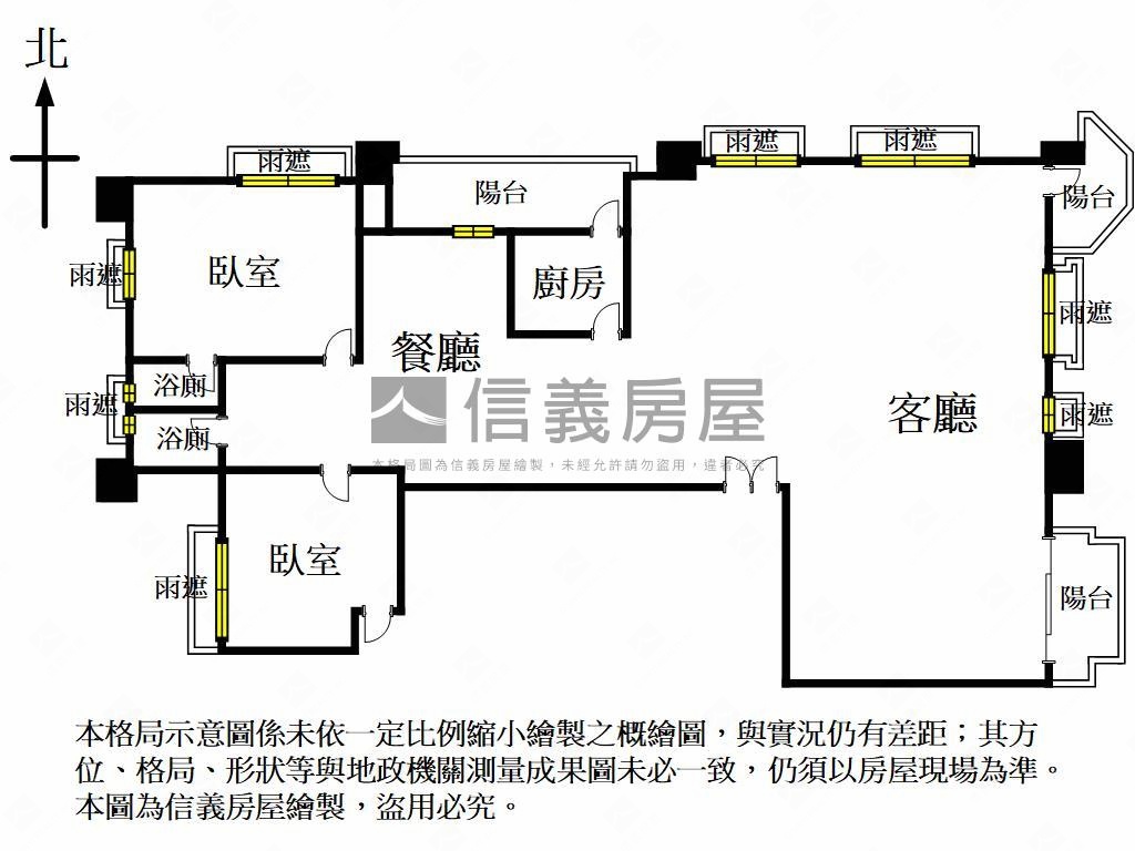 【學府天境】國王城堡房屋室內格局與周邊環境