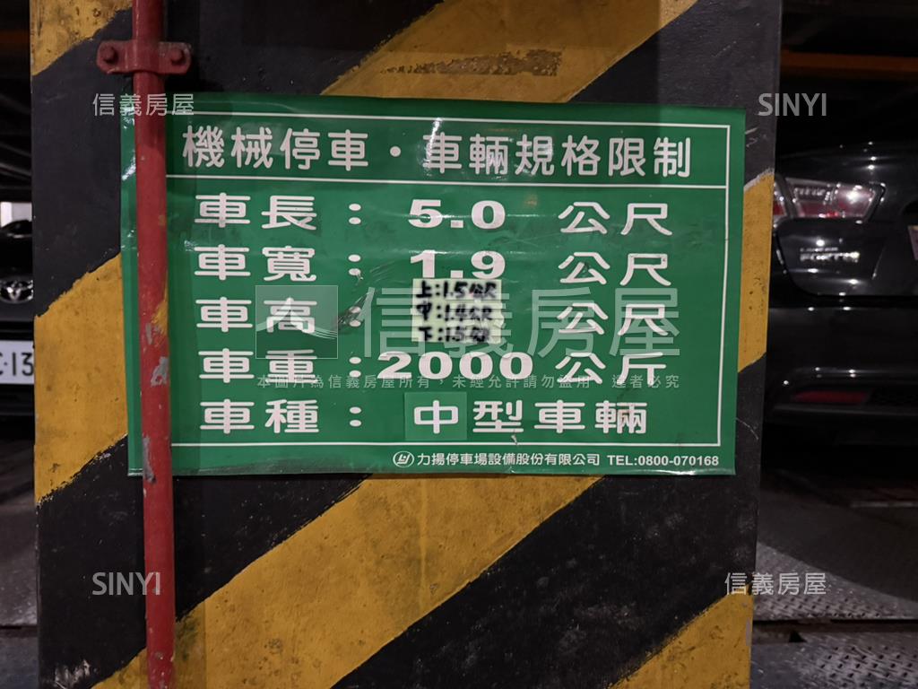 新接。羅丹好車位房屋室內格局與周邊環境