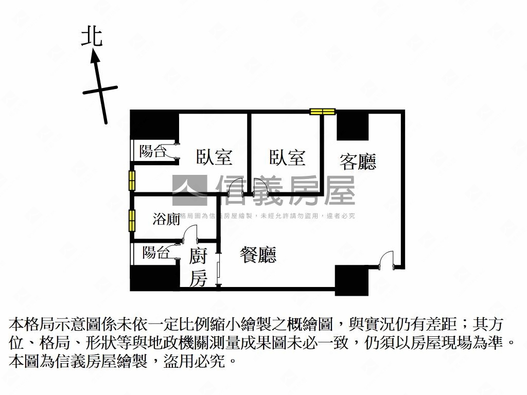 歡迎賞屋高鐵區２房附車位房屋室內格局與周邊環境