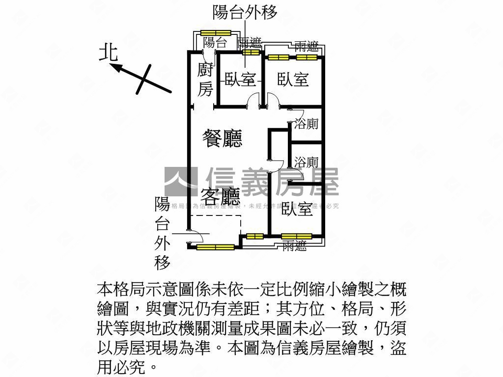 樂活．愜意生活三房車位房屋室內格局與周邊環境