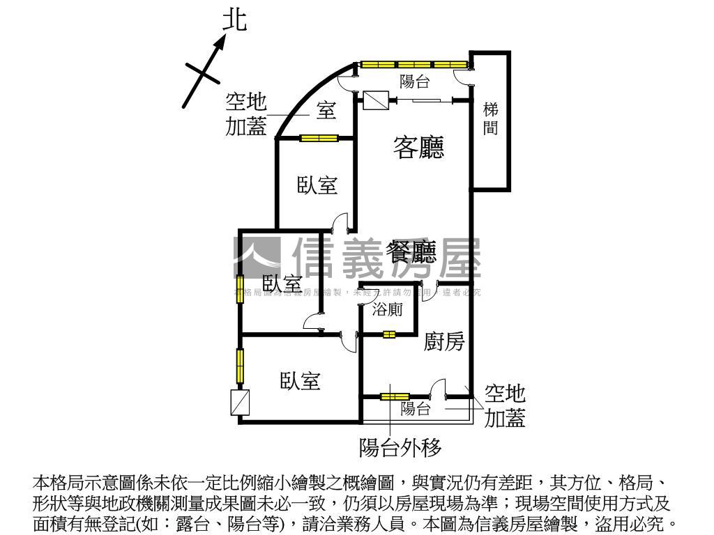 金華街邊間三樓房屋室內格局與周邊環境