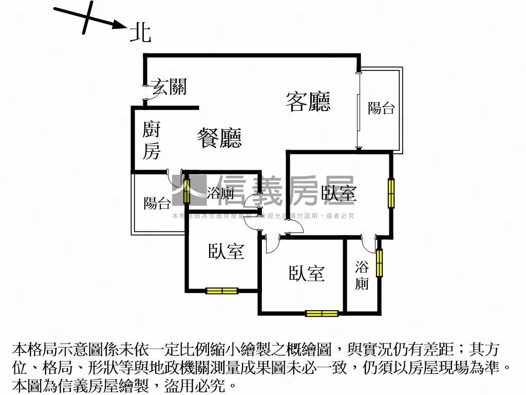 專任君大院裝潢三房平車房屋室內格局與周邊環境