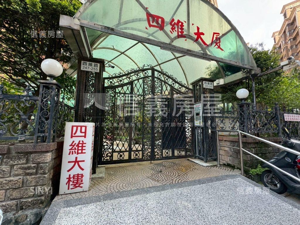 稀有釋出新埔四房平面車位房屋室內格局與周邊環境