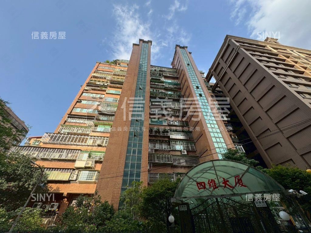 稀有釋出新埔四房平面車位房屋室內格局與周邊環境