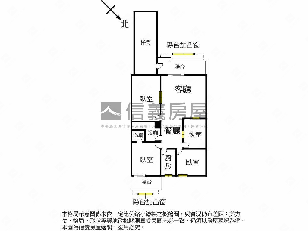 稀有釋出新埔四房平面車位房屋室內格局與周邊環境