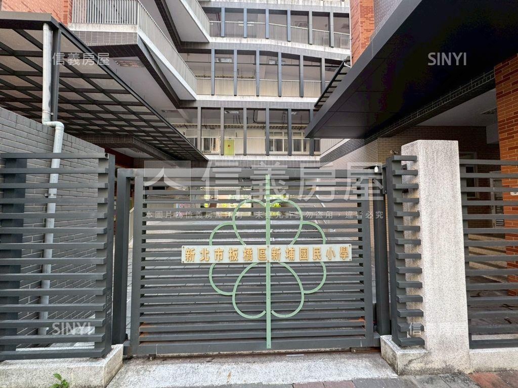 稀有釋出新埔四房平面車位房屋室內格局與周邊環境
