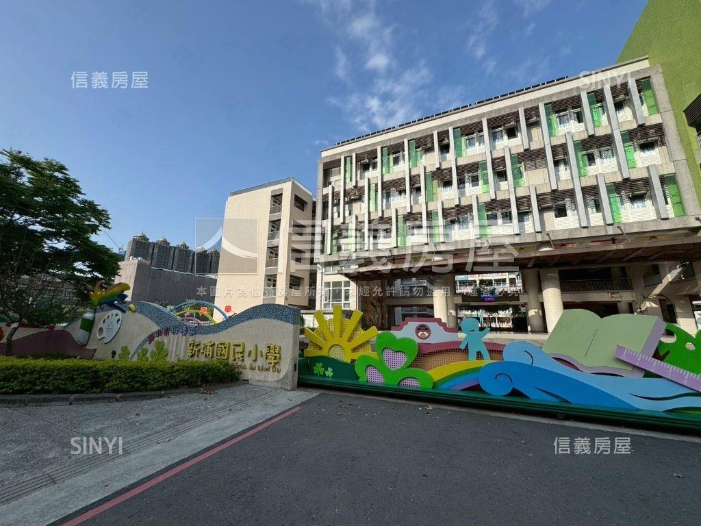 稀有釋出新埔四房平面車位房屋室內格局與周邊環境