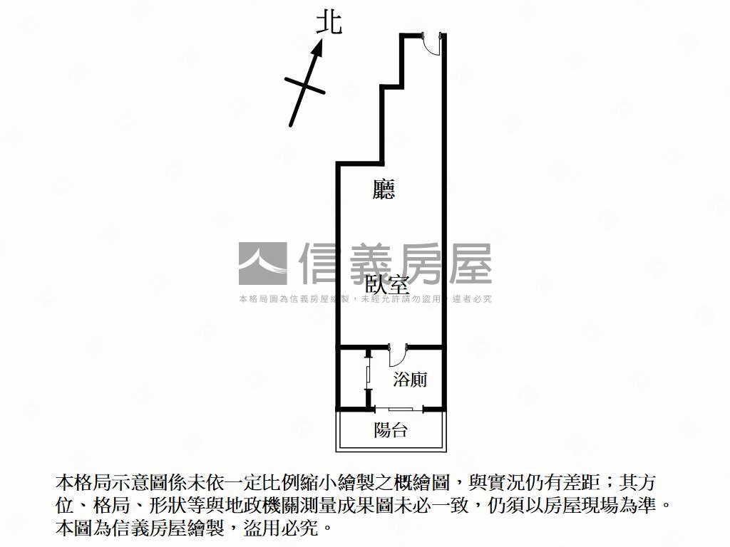 繽海朝南小宅房屋室內格局與周邊環境