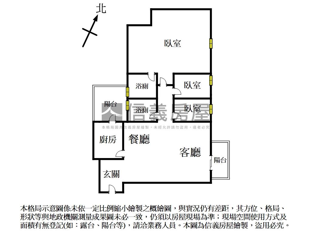 德鑫一璟兒童公園捷運夯宅房屋室內格局與周邊環境