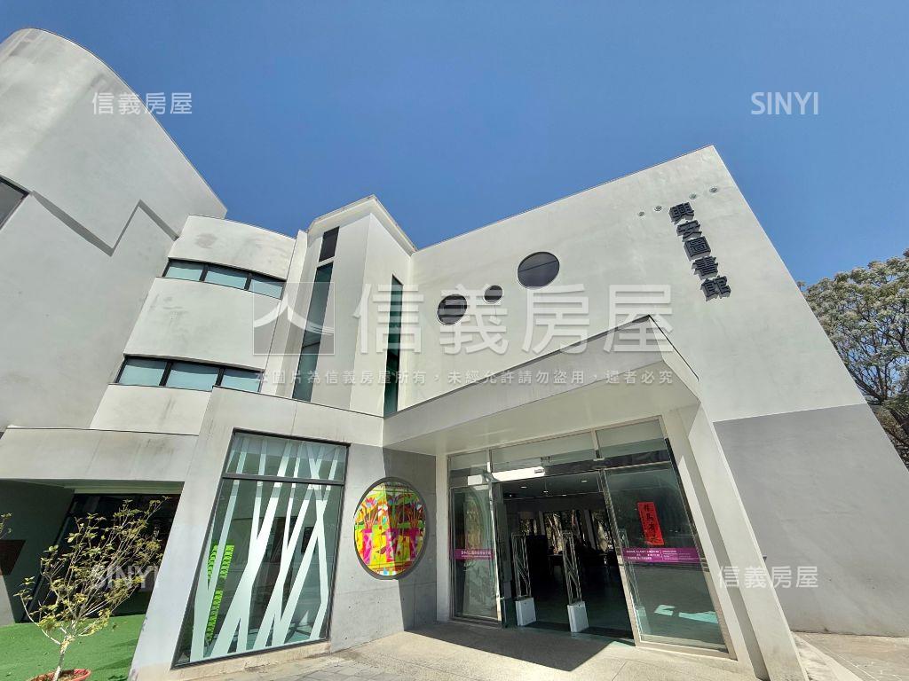 德鑫一璟兒童公園捷運夯宅房屋室內格局與周邊環境