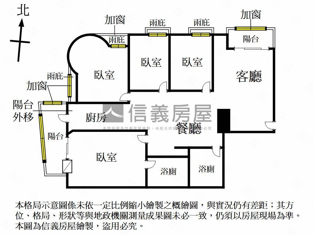 農１６超值高樓景觀宅房屋室內格局與周邊環境