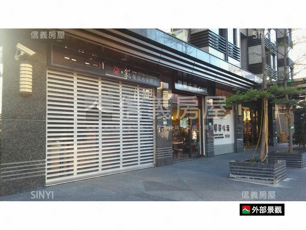 雙捷運大安金讚店面房屋室內格局與周邊環境