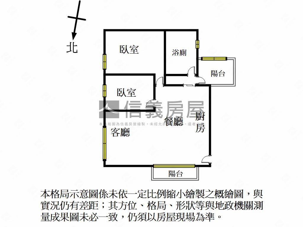 華興重劃悅睦精美兩房房屋室內格局與周邊環境