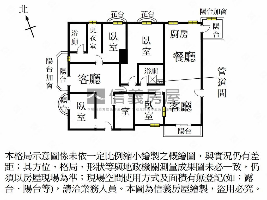 近成大輕奢雙車景觀美居房屋室內格局與周邊環境