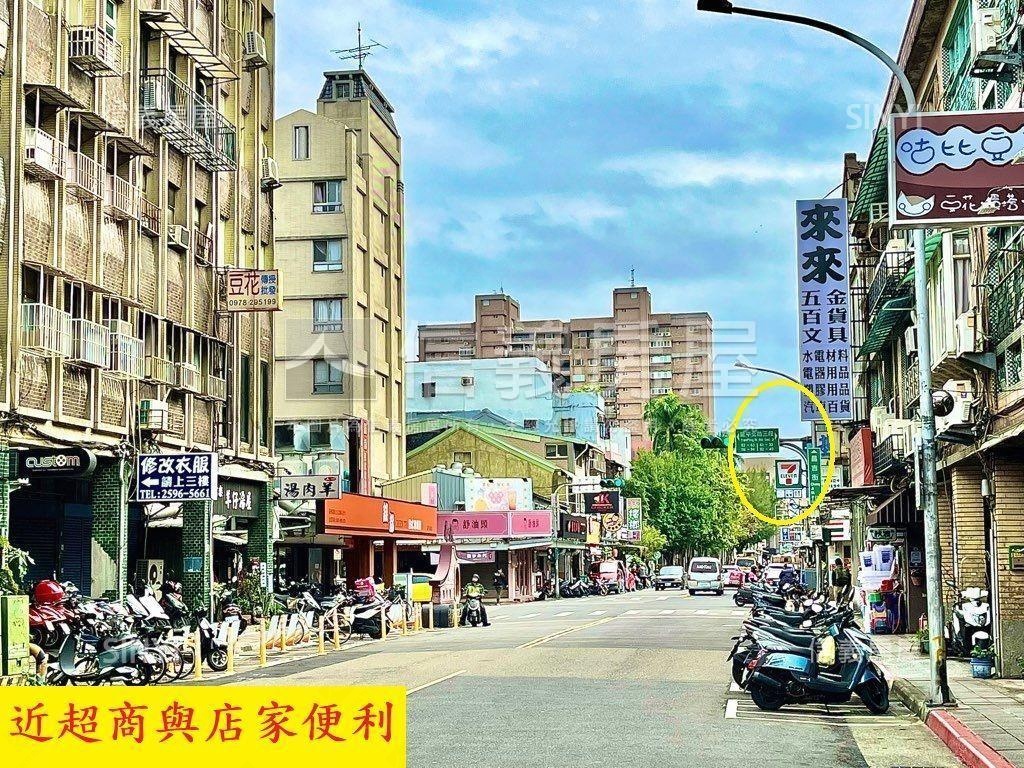 塞納河畔大面採光華廈房屋室內格局與周邊環境