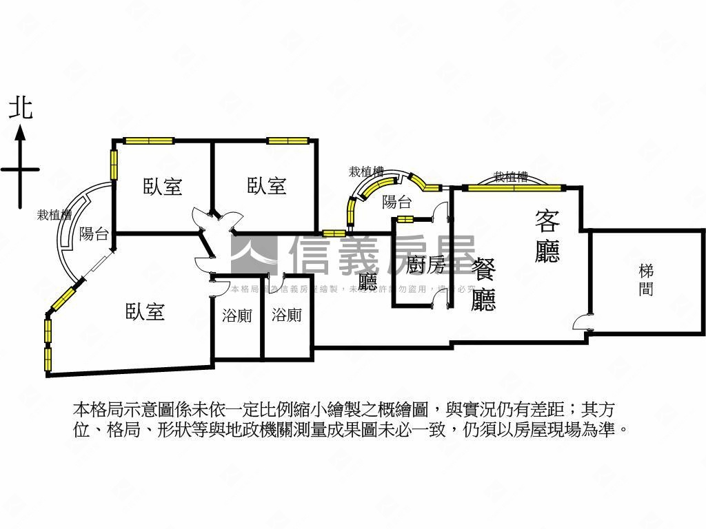 塞納河畔大面採光華廈房屋室內格局與周邊環境