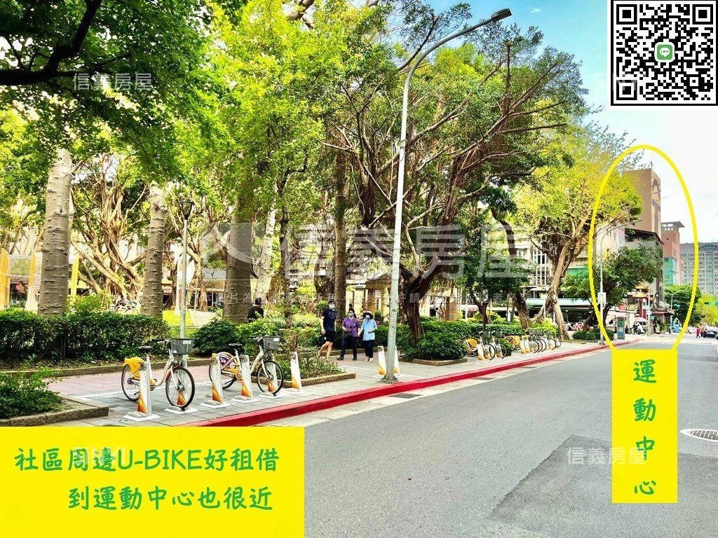 塞納河畔大面採光華廈房屋室內格局與周邊環境