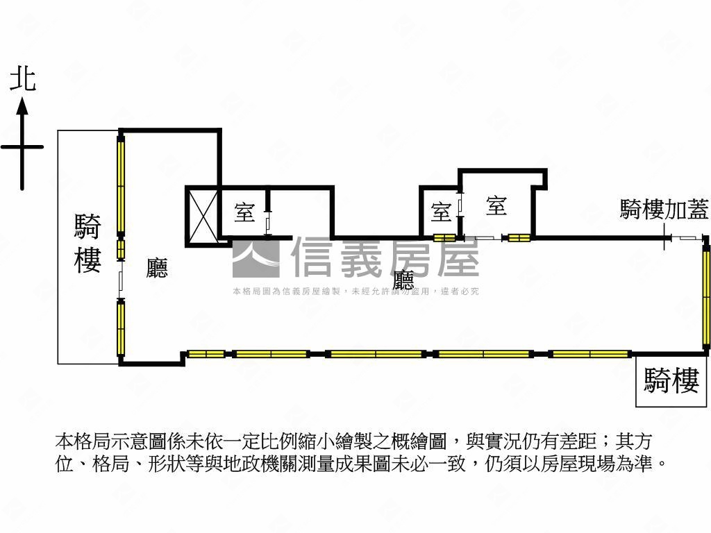 三大面寬店★可獨立三出口房屋室內格局與周邊環境