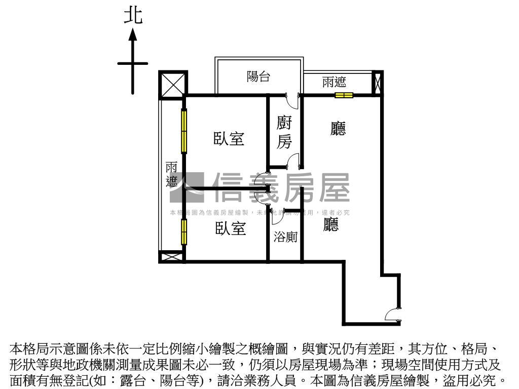 宏璟高樓大兩房車位房屋室內格局與周邊環境