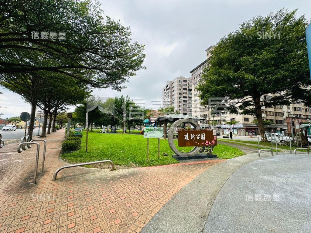 近公園質感森活三房車位房屋室內格局與周邊環境