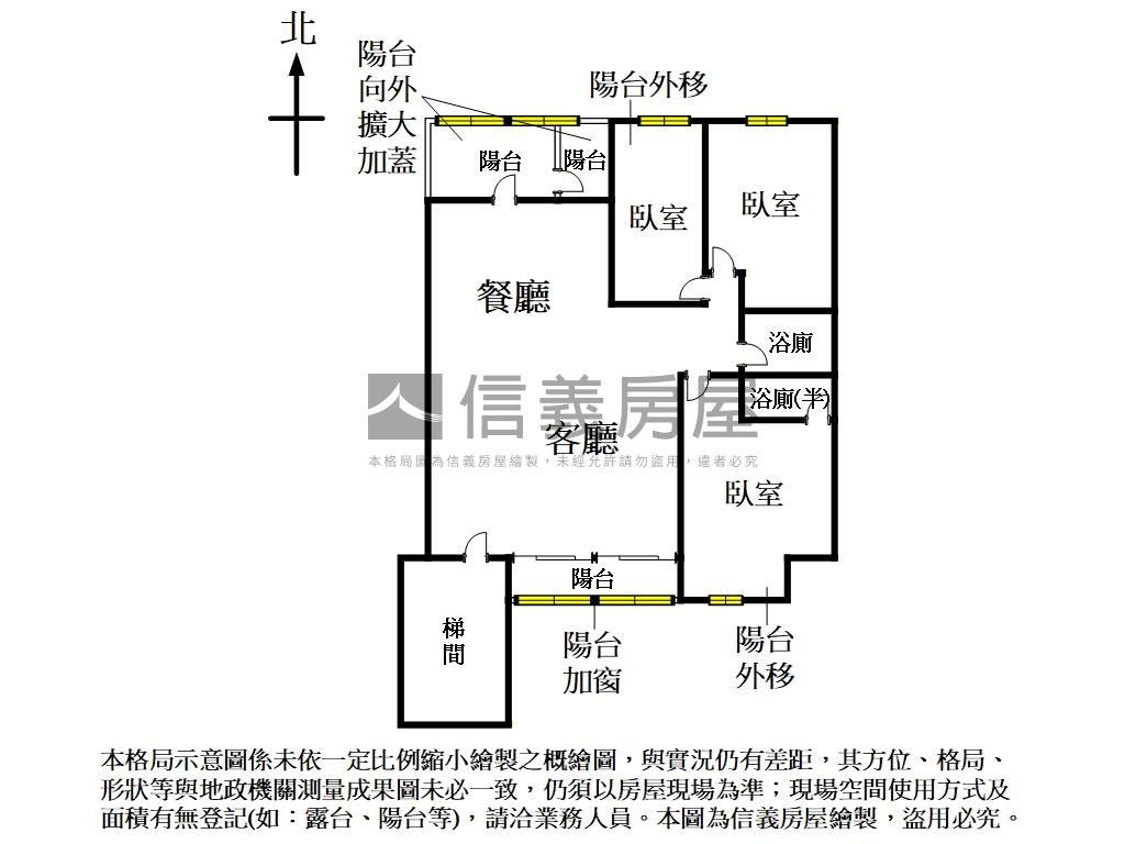 金華國中鄰近古亭公寓４Ｆ房屋室內格局與周邊環境