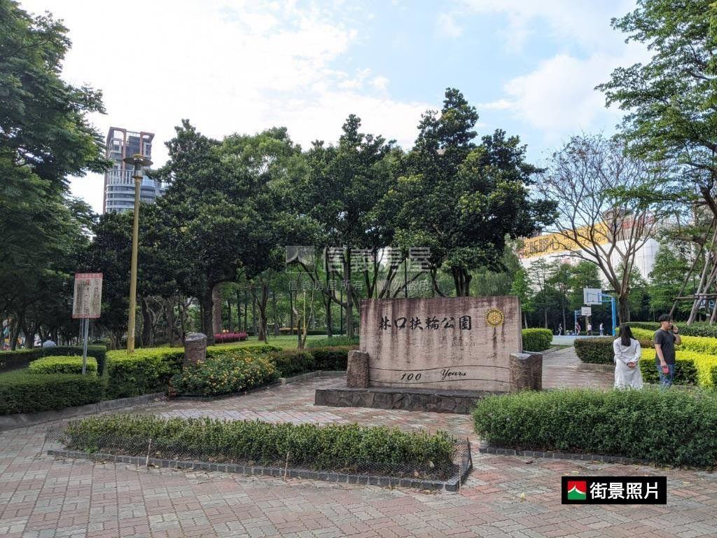 空間樂園首購首選房屋室內格局與周邊環境