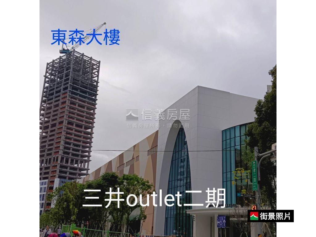 空間樂園首購首選房屋室內格局與周邊環境