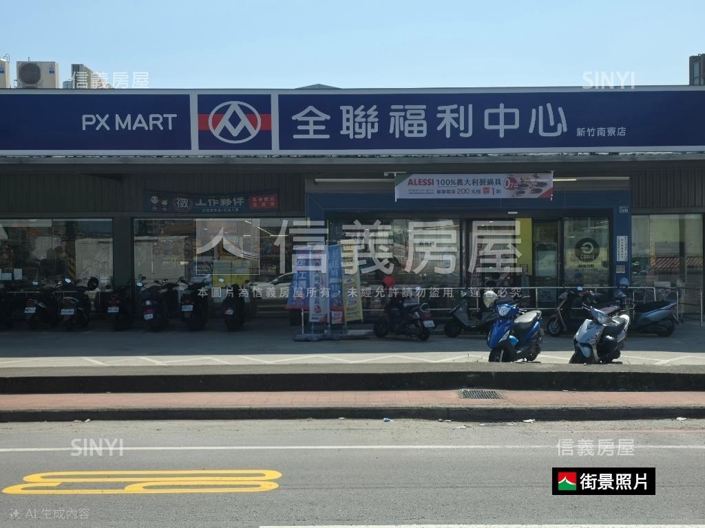 低總價南寮臨路店面大透天房屋室內格局與周邊環境