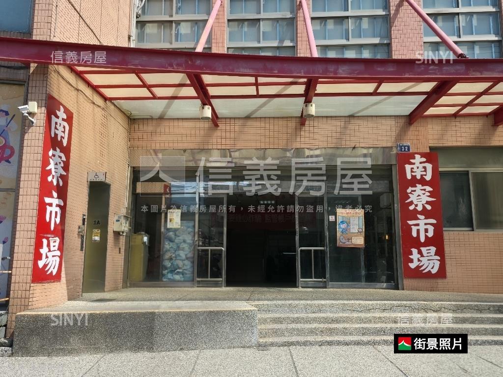 低總價南寮臨路店面大透天房屋室內格局與周邊環境