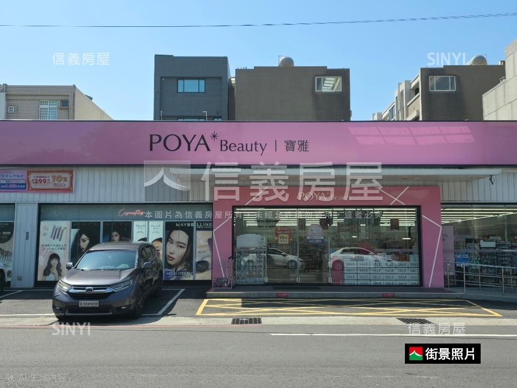 低總價臨路大透天可做店面房屋室內格局與周邊環境