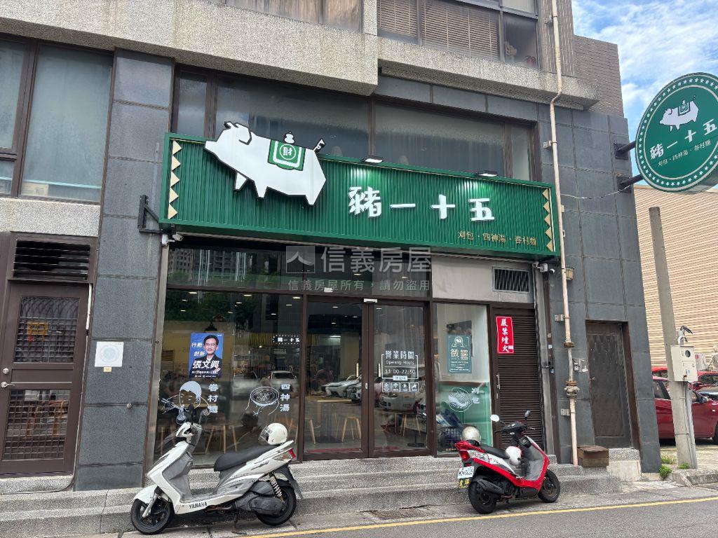 關新生活圈拿鐵採光公園戶房屋室內格局與周邊環境